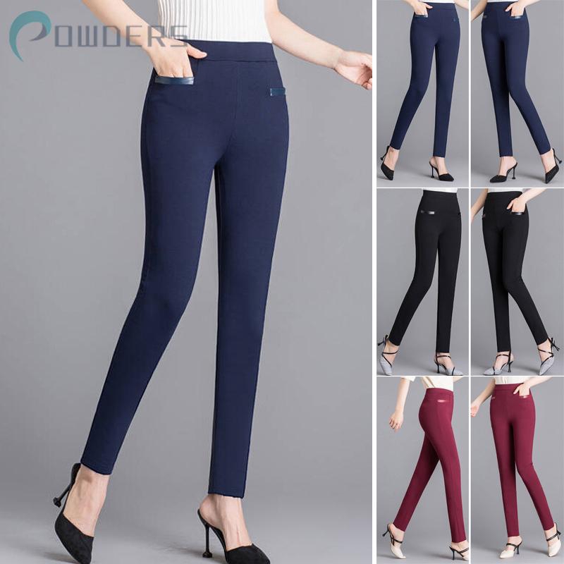 high waist stretch jeggings