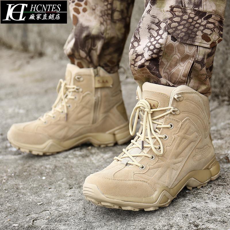 large size hiking boots