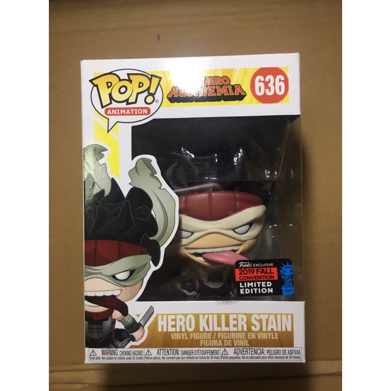 Funko Pop Hero Killer Stain #636 My 