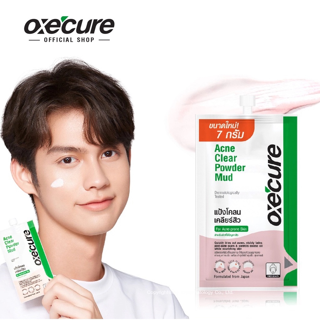 Oxecure Acne Clear Powder Mud 7 g. Oxcure Scars Pink Reduce From Japan ...