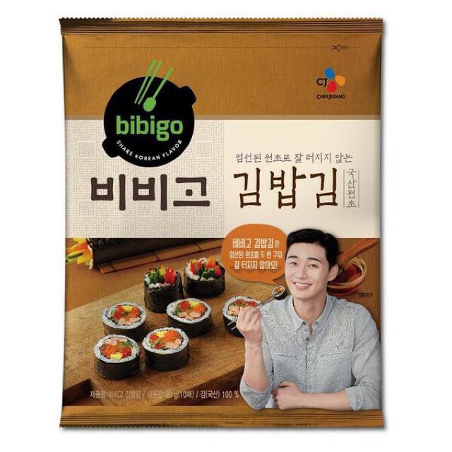 CJ BIBIGO Korean Seaweed (Whole Sheet) 20g/10g Shopee Philippines