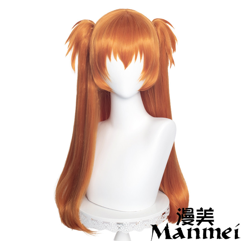 asuka langley cosplay wig