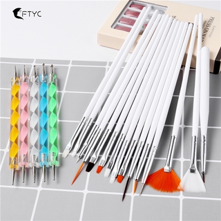 20pcs Nail Pen Acrylic Nail Brush Set Gradient Nail Pen Dotting Pen Polish Brush Nail Tools