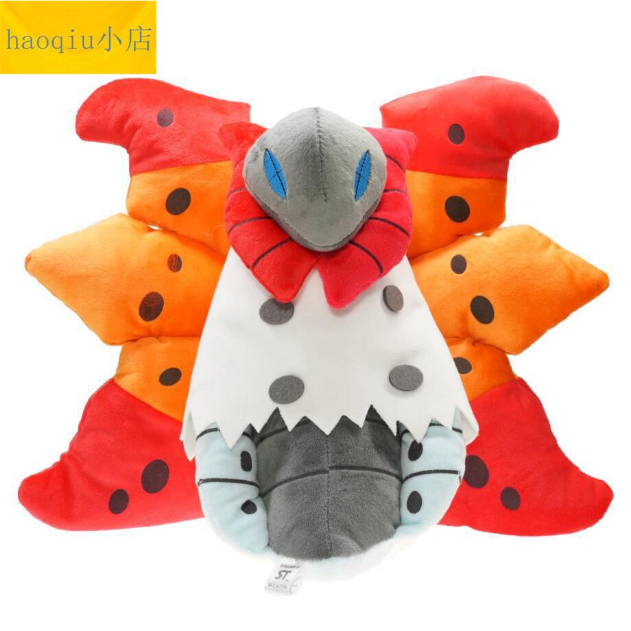 insect plush