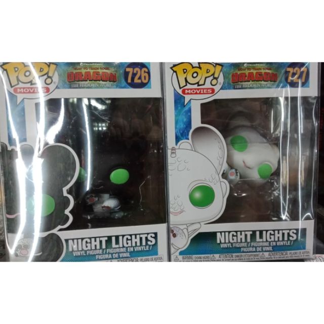 night light pop vinyl