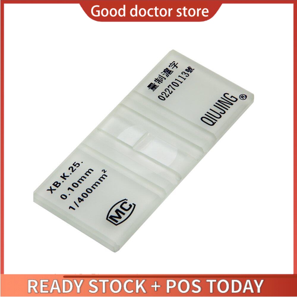 Improved Neubauer Hemocytometer Blood Cell Counting Chamber Blood cell coverslip