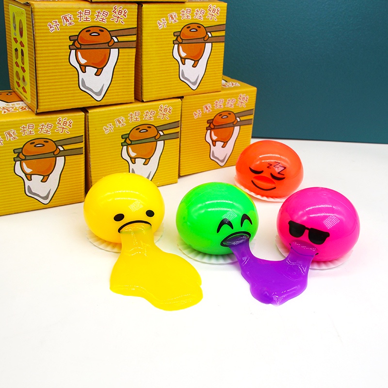 Vomiting egg yolk brother lazy egg toy will spit out egg yolk gentleman s custard bag to vent