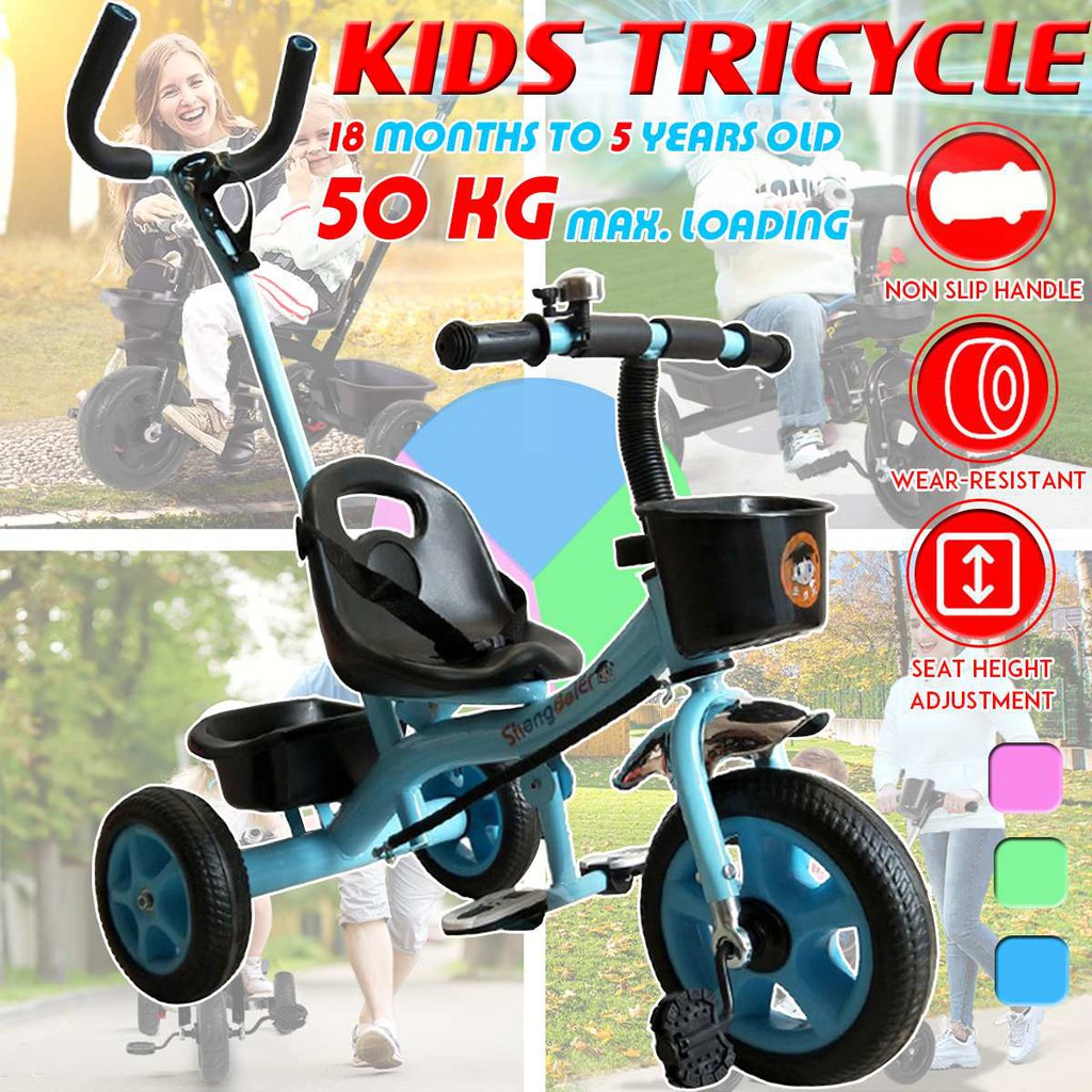 baby bike price