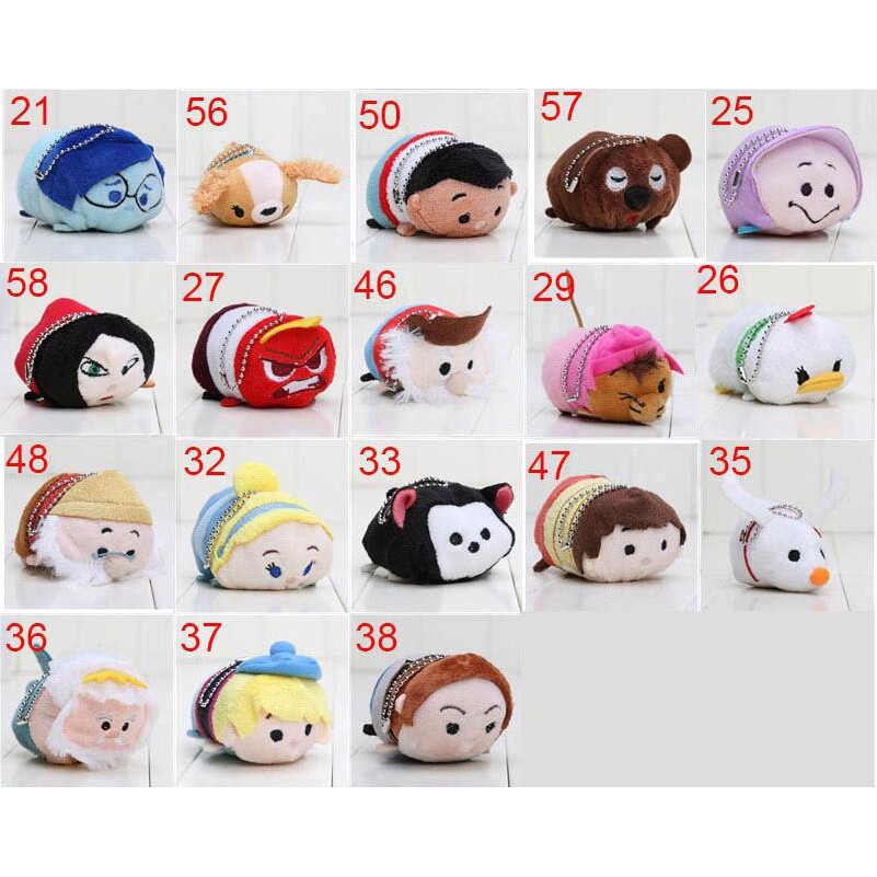 cinderella tsum tsum plush