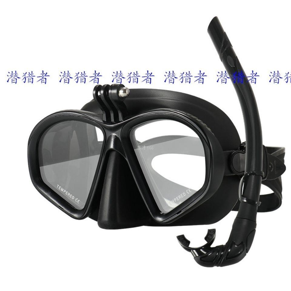 ✓♧☫free diving mask low volume deep swimming supplies equipment 