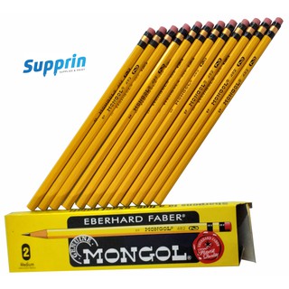 Pencil, Mongol, No. 1, 2 & 3, One (1) pc | Shopee Philippines