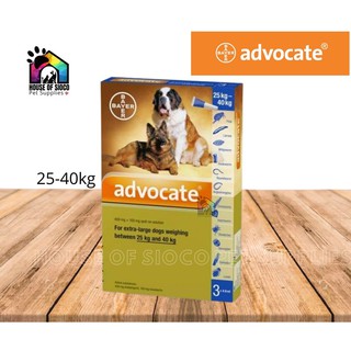 Advocate Spot-on Solution for Dogs 25-40kg