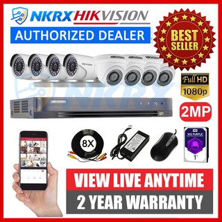 Hikvision 8CH 2MP Turbo HD CCTV Package w/ Mobile View | CCTV Kit DIY | 8 Camera | 8CH4D4B-2MP-Eco