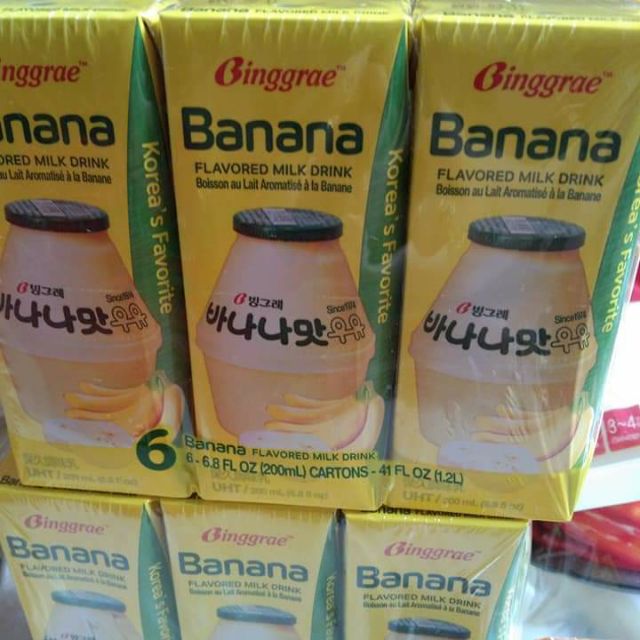 Banana milk flavor 200mL(2 pack) Shopee Philippines