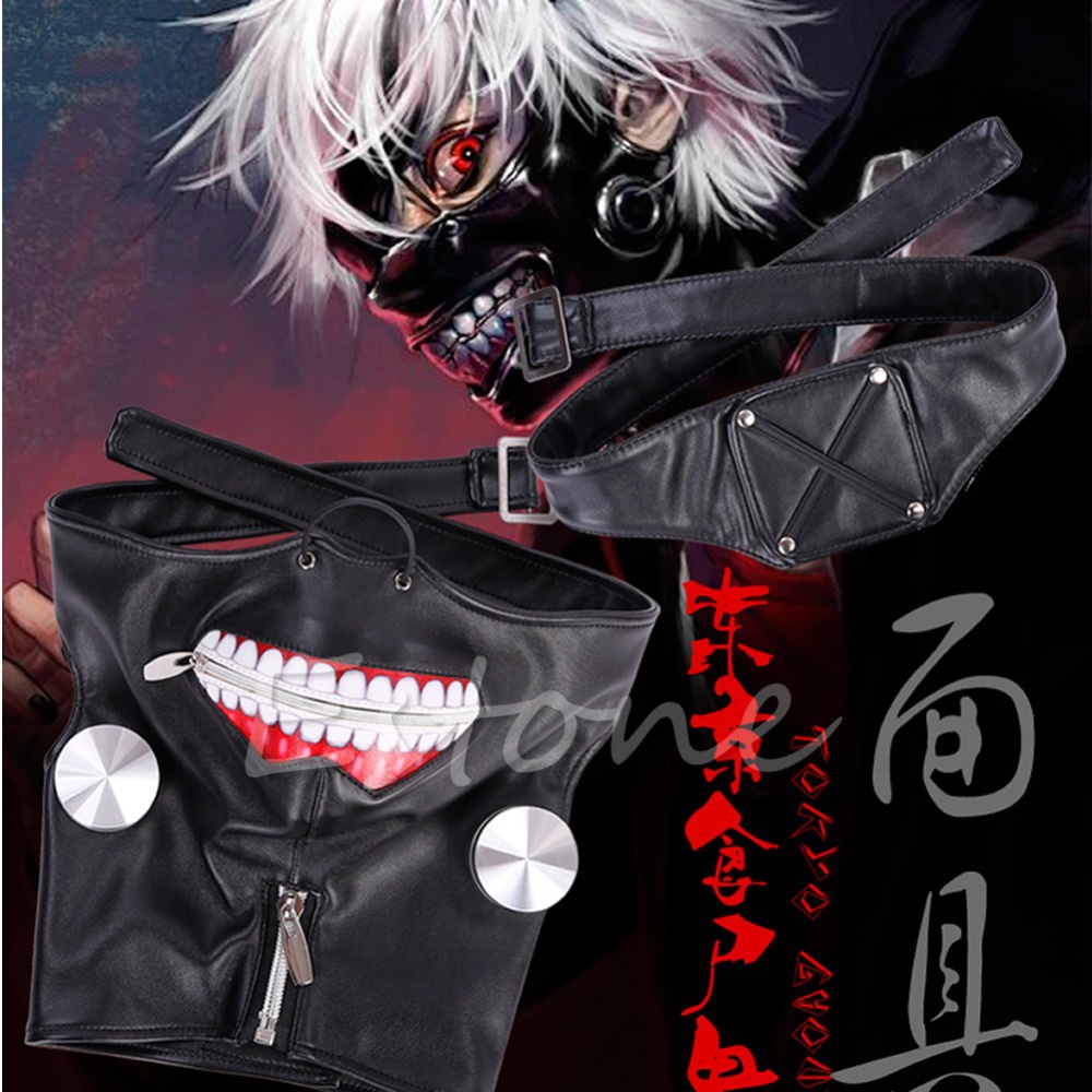 fast▥﹍Hot sale Cosplay Masks Tokyo Ghoul Kaneki Ken Adjustable Zipper Faux Leather Mask