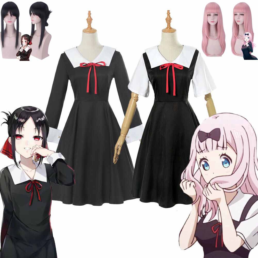 Halloween Anime Kaguyasama Love Is War Shinomiya Kaguya Fujiwara Chika Cosplay Costume Uniform Dress Suit Campus Student Skirt Shopee Philippines