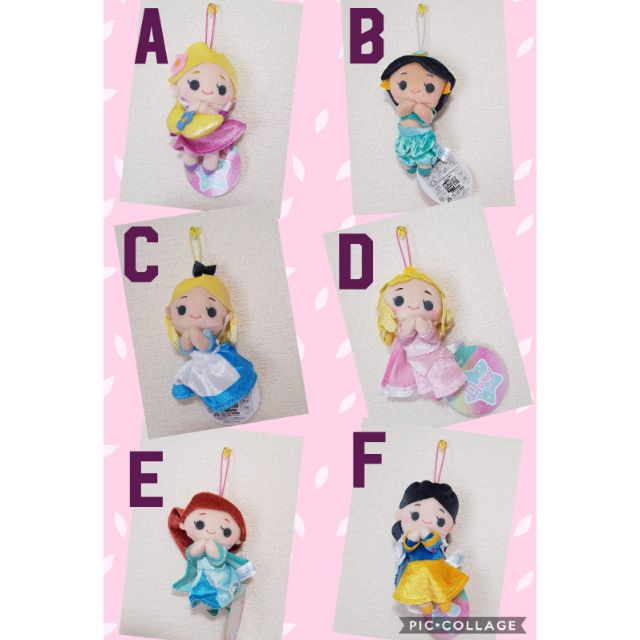 disney princess cuddly toys