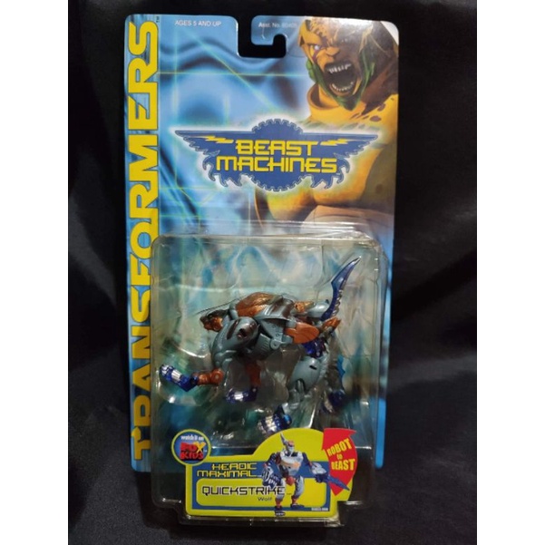 QUICKSTRIKE, sealed Transformers Beast Wars Maximals Machines Neo
