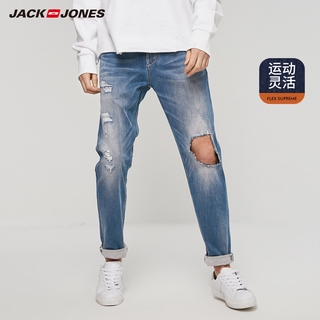 buy jack jones jeans