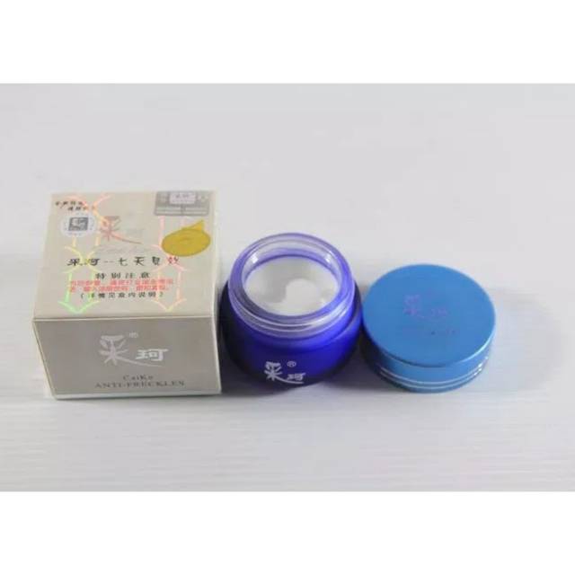 caike face cream