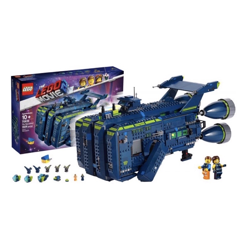 Lego The Lego Movie 2 The Rexcelsior! 70839 | Shopee Philippines