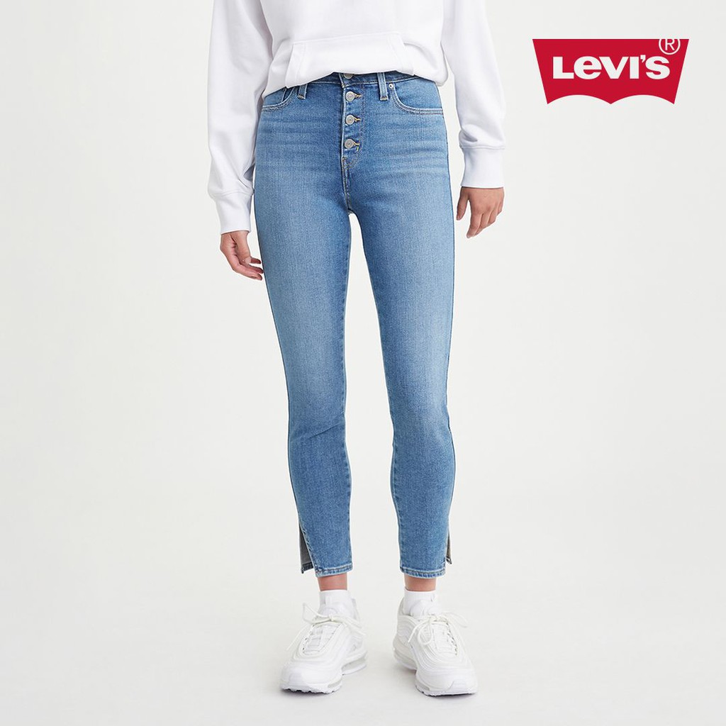 levi's high rise skinny ankle