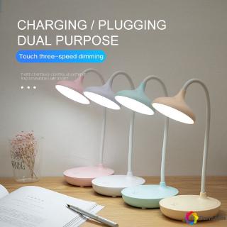 lazada study lamp