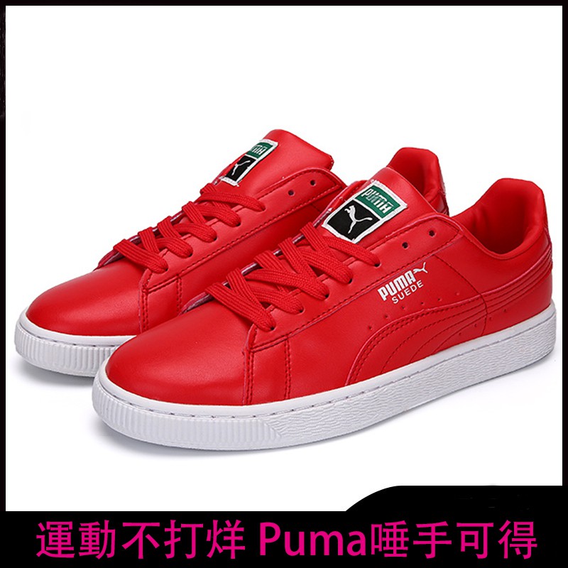 puma all red shoes