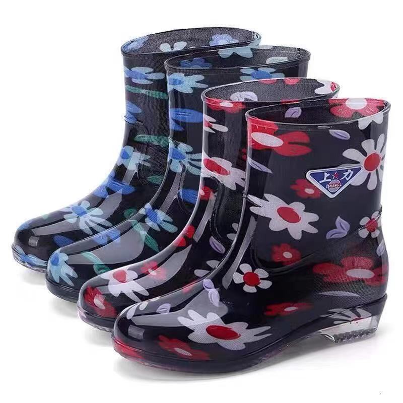 rain boots shopee