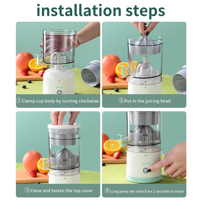 Migecon Electric Wireless Citrus Juicer Portable Orange - Best