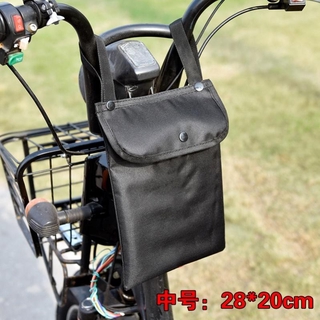 rickshaw handlebar bag