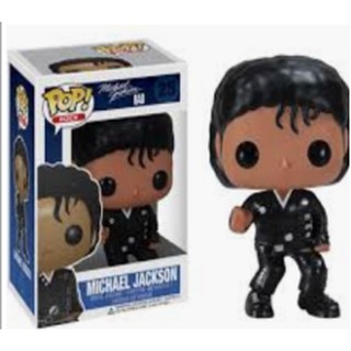 michael jackson funko pop for sale
