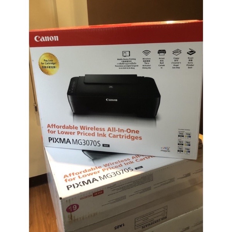 Canon MG3070S Multi Function Color Printer (Print, Scan, Copy with WiFi ...