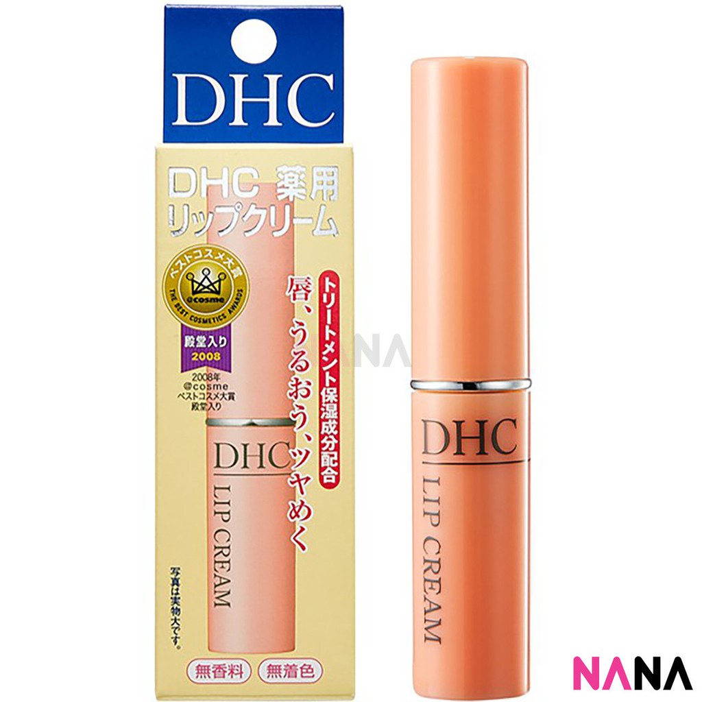 Dhc Lip Cream 1 5g Long Lasting Moisture Shopee Philippines