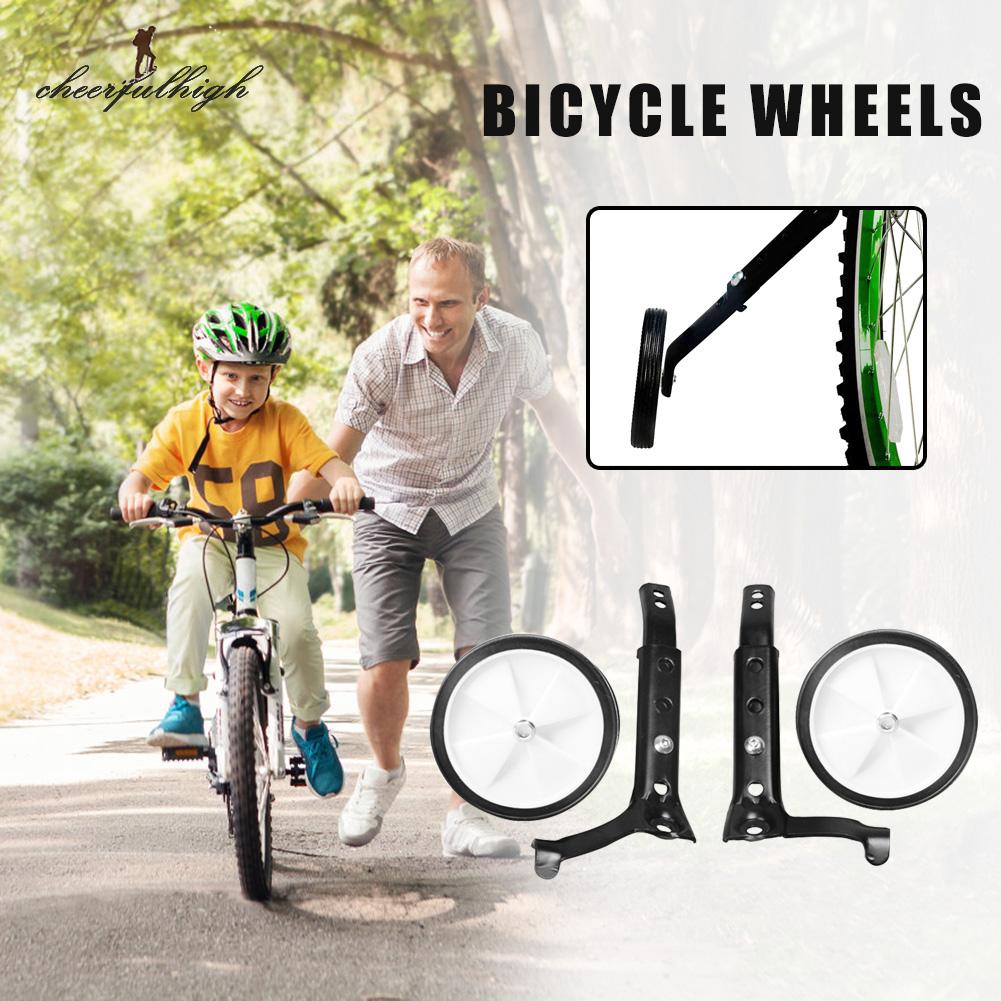 24 inch bicycle training wheels