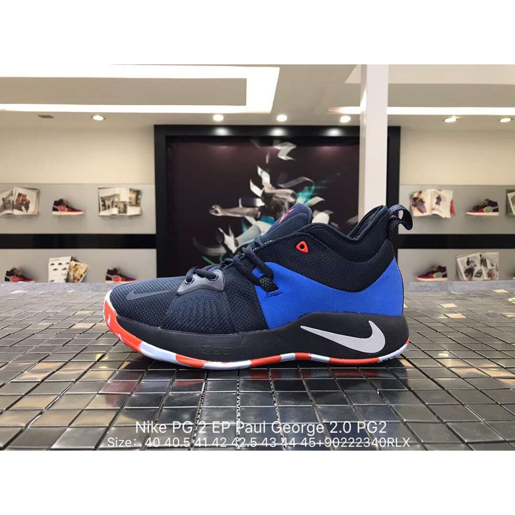 nike pg 2.0 playstation