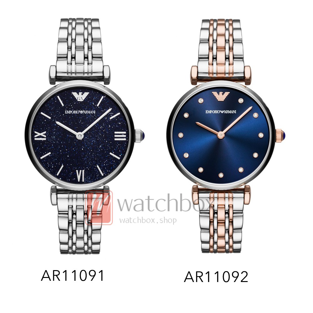 ar11091 armani