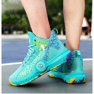 Shopee store basketball shoes