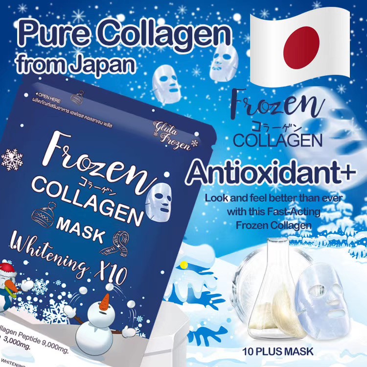 Frozen Collagen Mask Whitening x10 Plus Mask Original From Japan