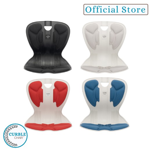 Curble Chair Comfy Posture Corrector Chair (Made in Korea)