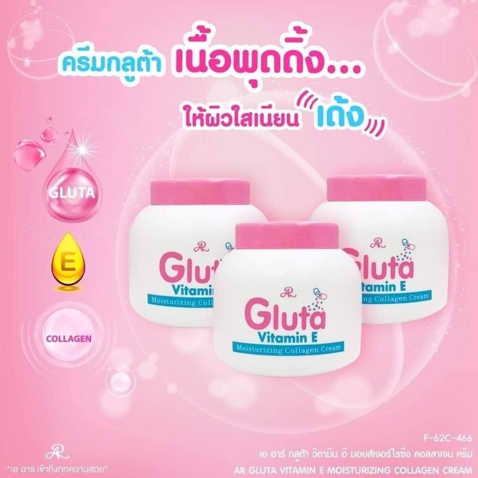 gluta vit e