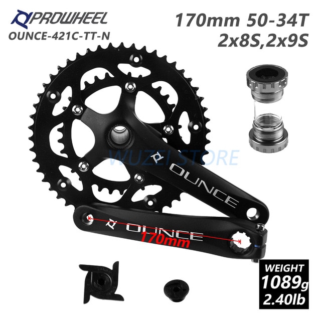 ounce crankset