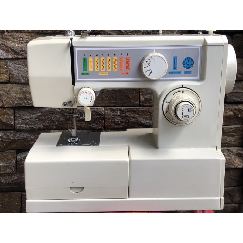 sewing machine heavy duty foot control operate Shopee Philippines