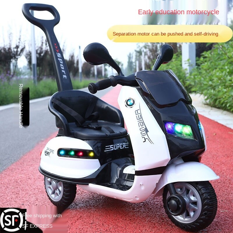 children's electric motorcycle