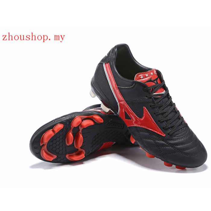 mizuno futsal shoes philippines