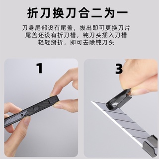Deli Retractable Box Cutter 9mm 30 Degree Blade Utility Knife Carbon Steel Self-locking Design Cu #4