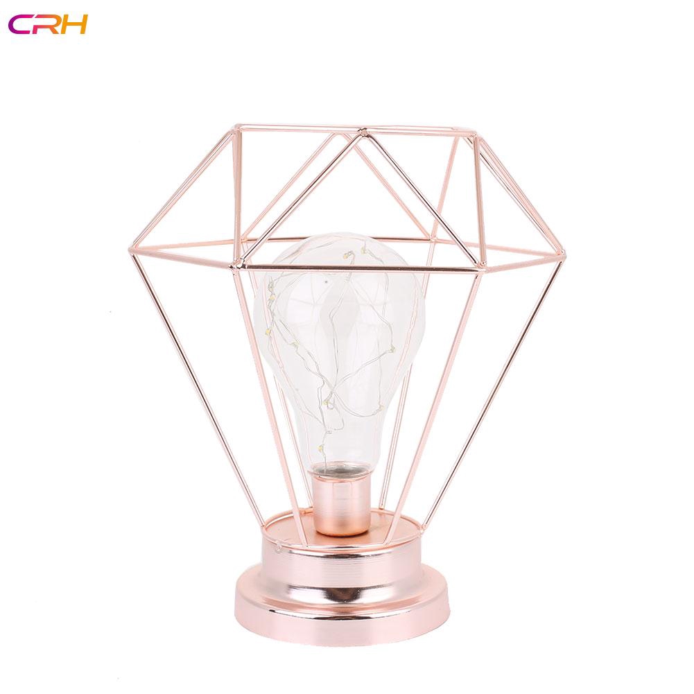rose gold battery lamp