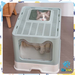 Foldable Cat Litter Box Large Size Semi -Closure Cat Bed With Drawer Oversize Top Entry Splash-proof #8
