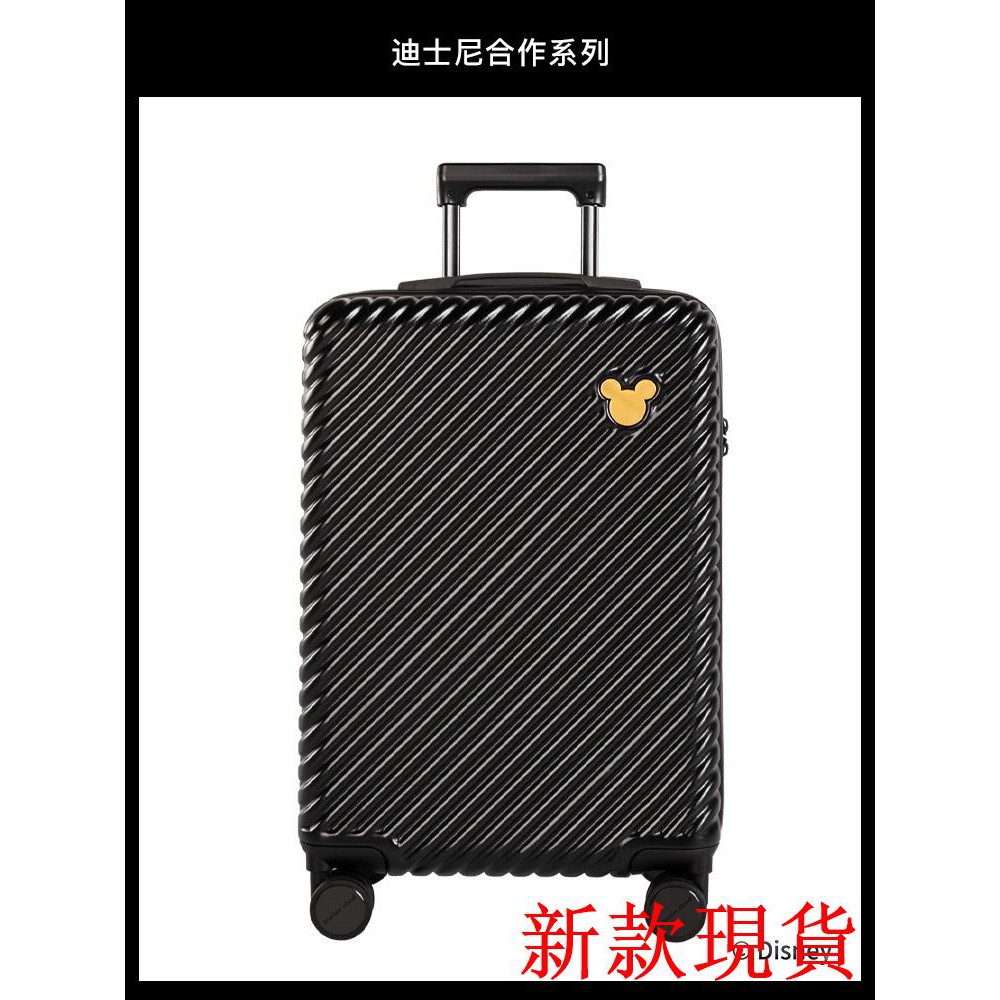 lightweight disney suitcase