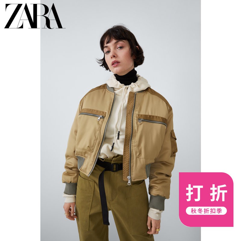 ladies flying jacket zara